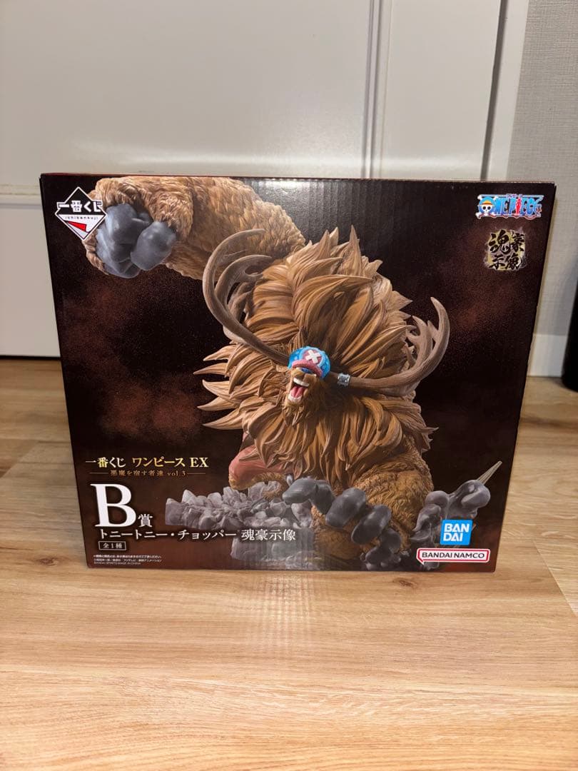 a*e様 一番くじ ワンピース