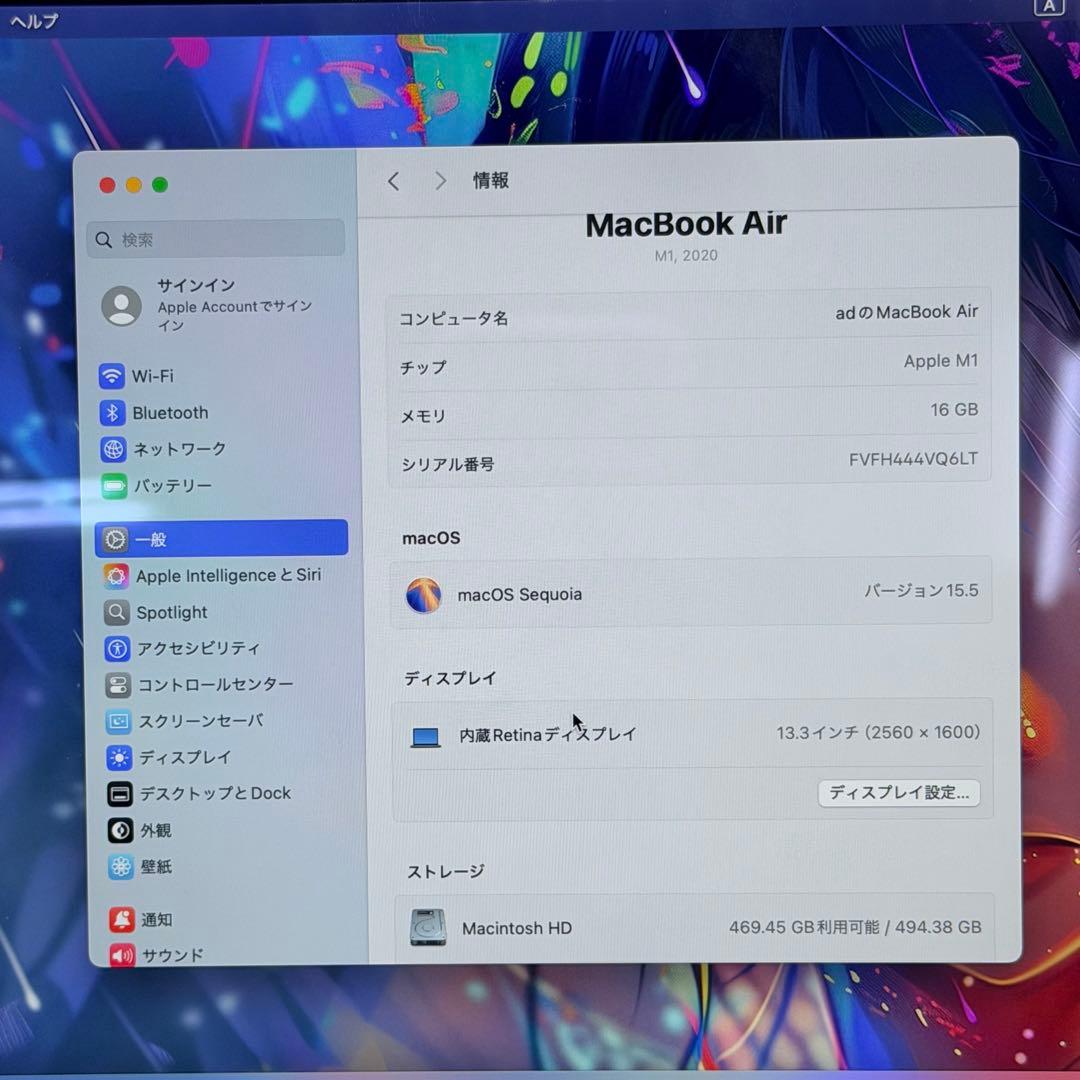 【極美品・メモリ16GB】MacBook Air M1 2020 512GB
