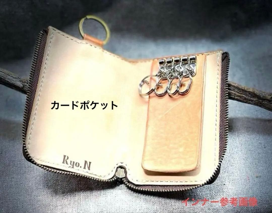 manun様オーダー　レザーカービング 2点