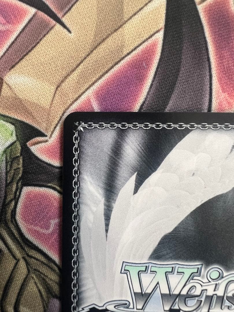 WS　ヴァイス　Ave Mujica Masqueradeドロリス SEC+