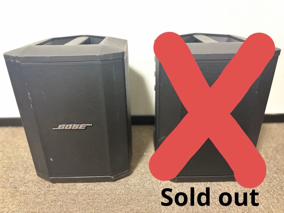 【値下交渉対応】Bose S1 pro バッテリー搭載モデル　社外品カバー付き