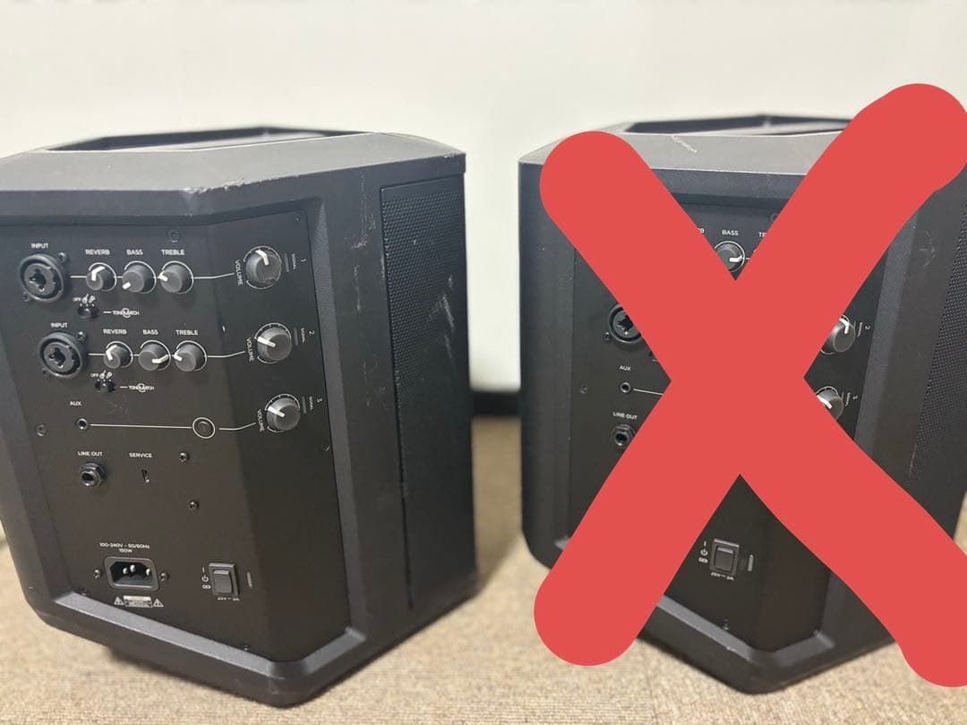 【値下交渉対応】Bose S1 pro バッテリー搭載モデル　社外品カバー付き