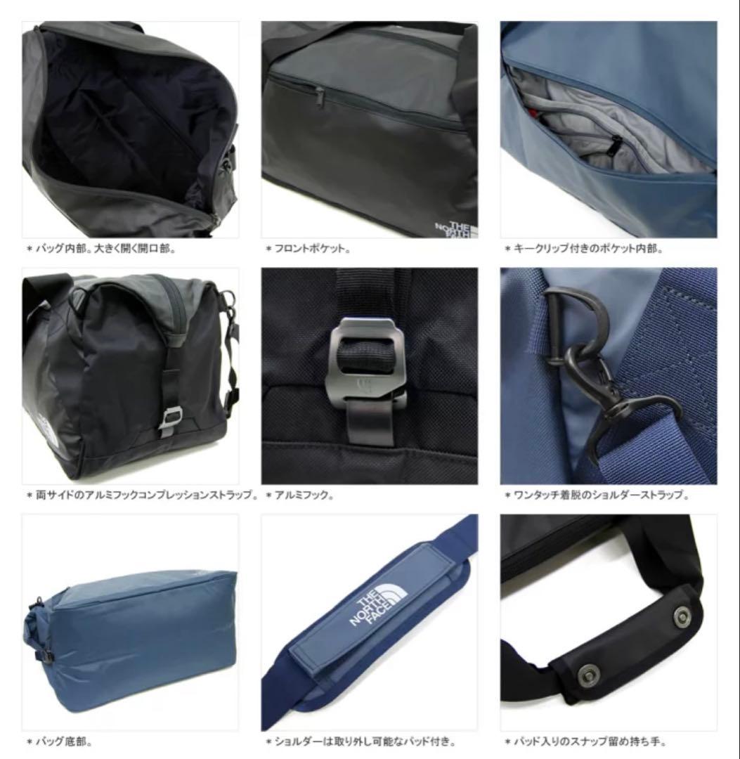 ノースフェイス　ボストンバッグ