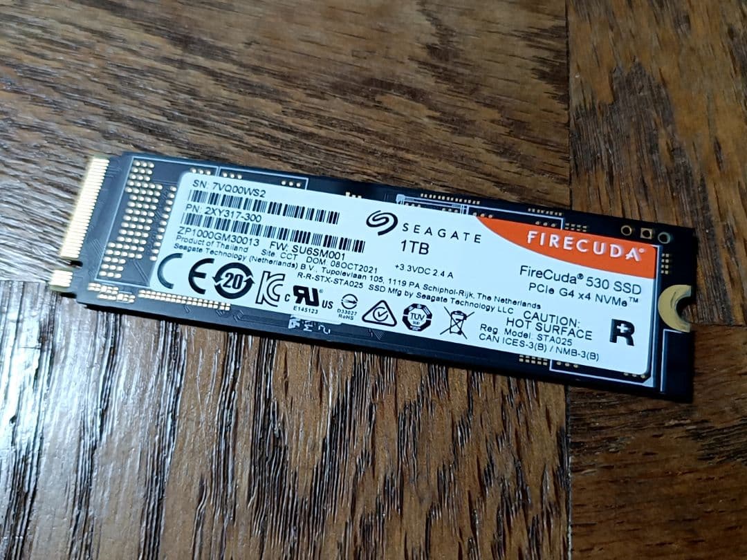 FIRECUDA 530 SSD 1TB M.2 TLC DRAMキャッシュ搭載