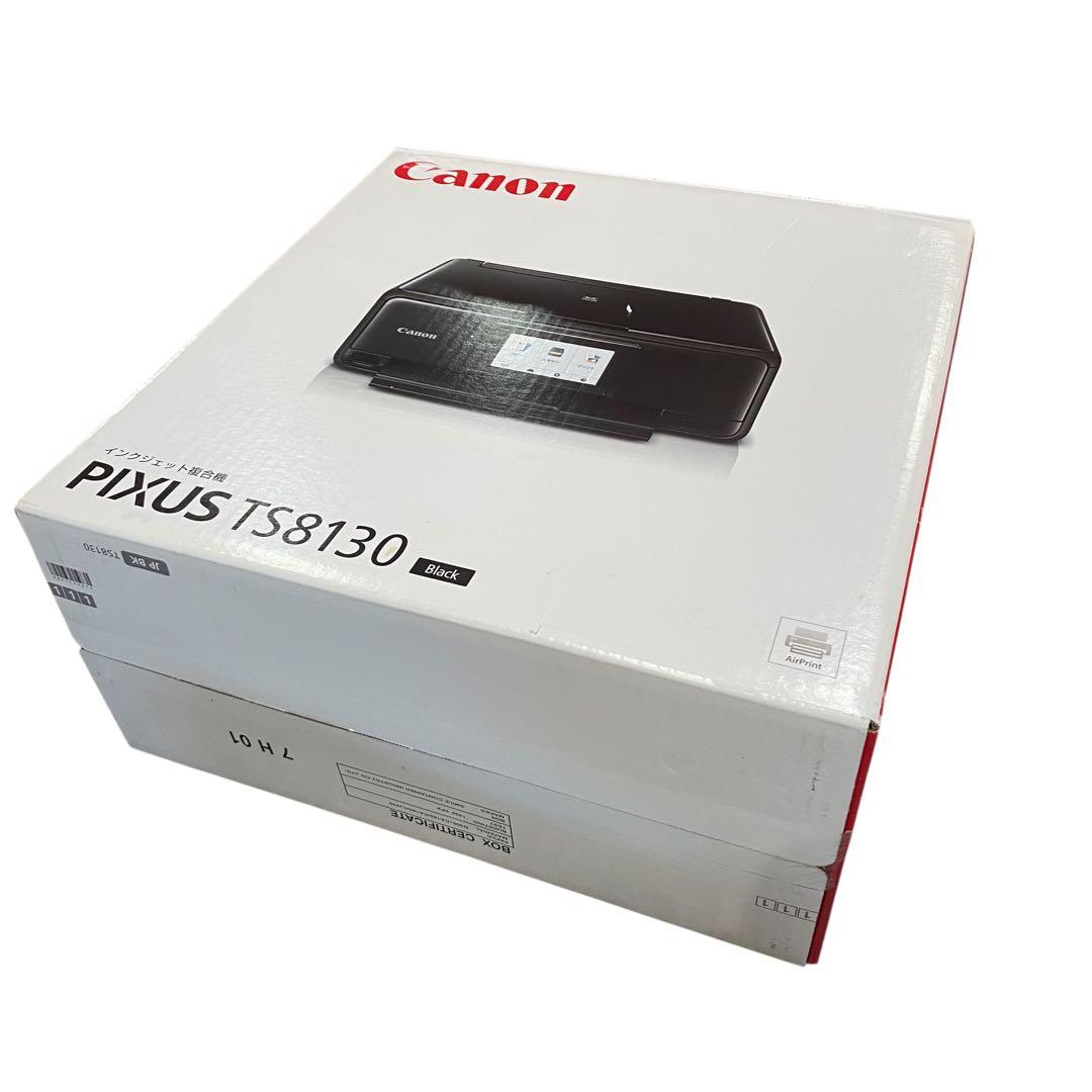【未使用品】Canon PIXUS TS8130 プリンター　複合機　インク欠品
