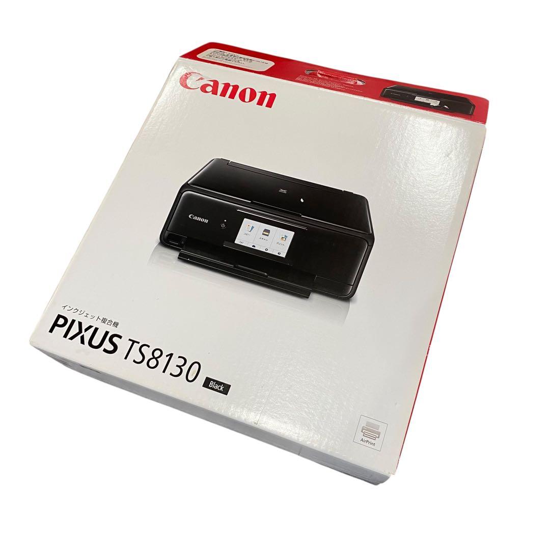 【未使用品】Canon PIXUS TS8130 プリンター　複合機　インク欠品