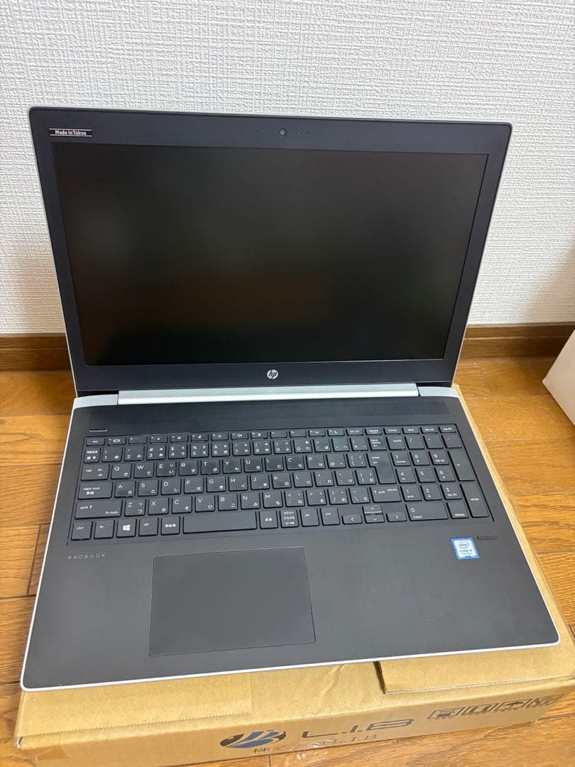 HP ProBook corei5 SSD256GB office付き 中古