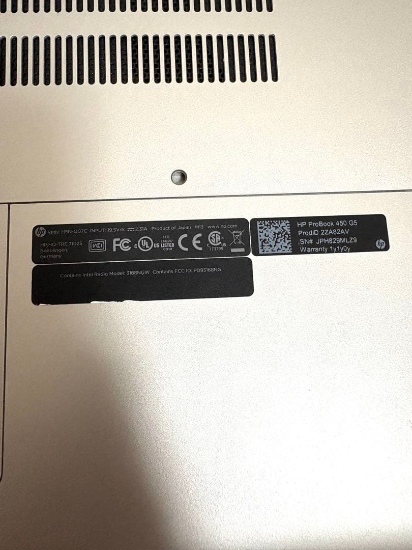 HP ProBook corei5 SSD256GB office付き 中古