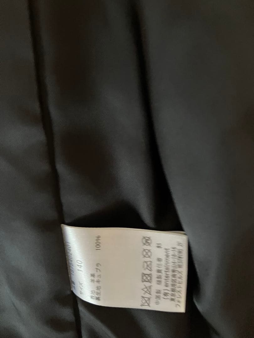 限定値下げ　beautiful people ライダースジャケット