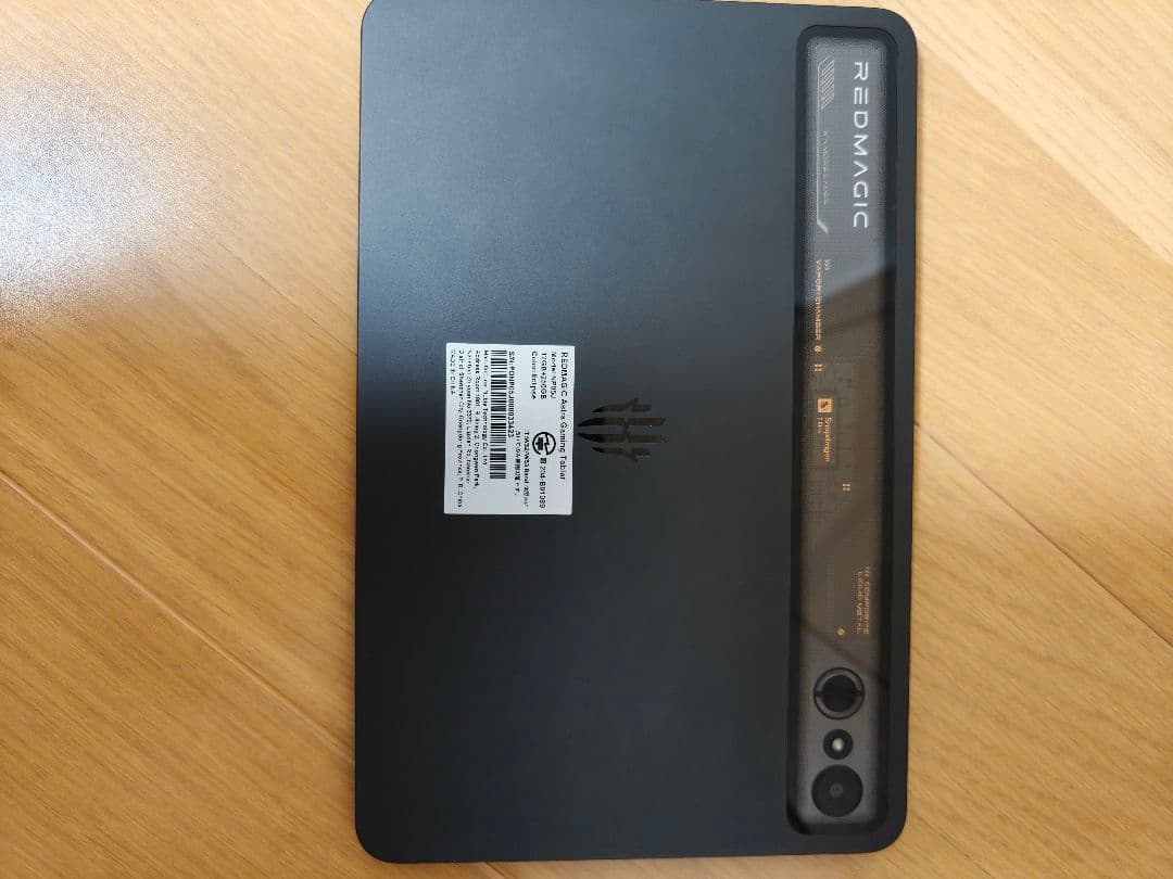 Androidタブレット本体 REDMAGIC Astra