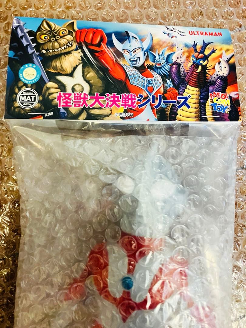 MAT(MONSTER ART TOY) シリーズ ウルトラマン(客演時Ver)
