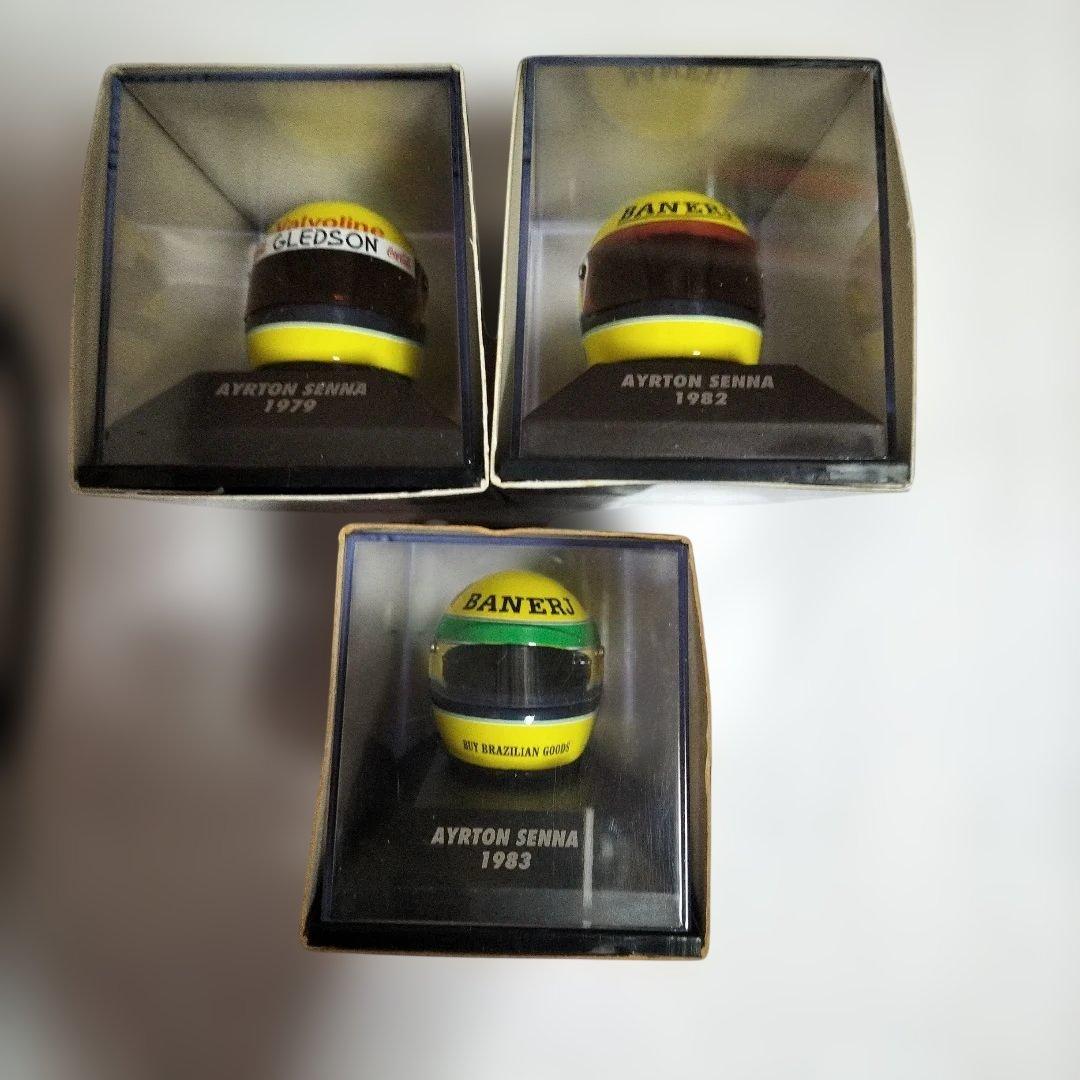 1/8 ミニチャンプス　アイルトンセナ ヘルメット3個セット　限定