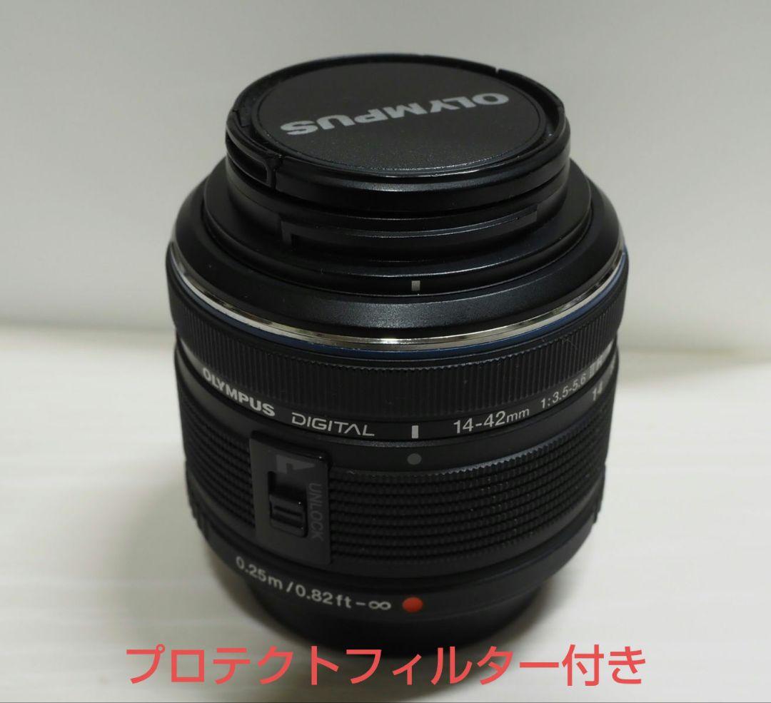 レンズ(ズーム) M.ZUIKO DIGITAL 14-42mm F3.5-5.6 II R