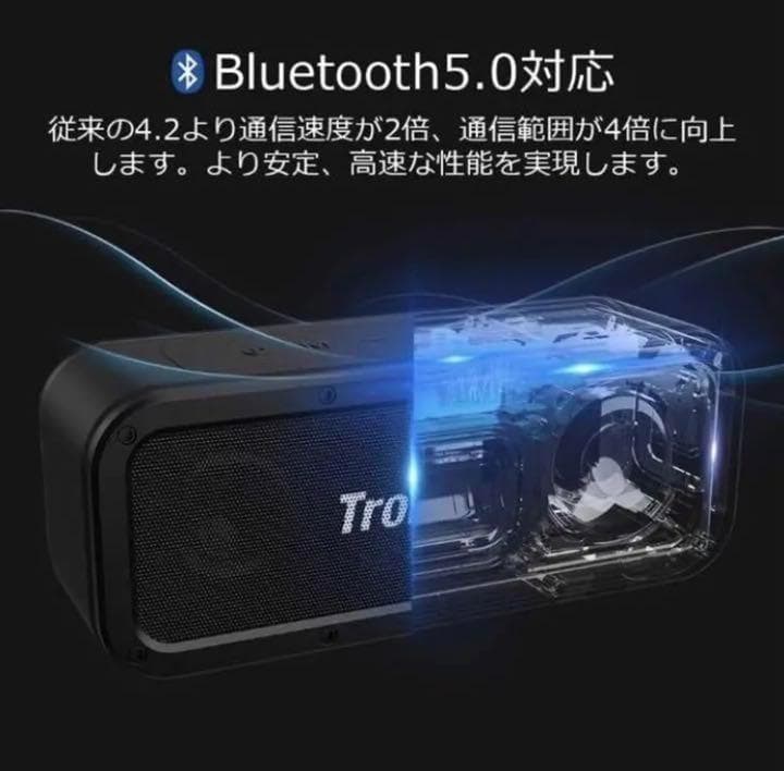 ❤超高音質な超美麗サウンドを再現❣完全防水でお風呂でも使える♪❤スピーカー