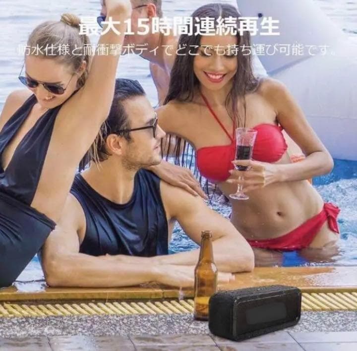 ❤超高音質な超美麗サウンドを再現❣完全防水でお風呂でも使える♪❤スピーカー