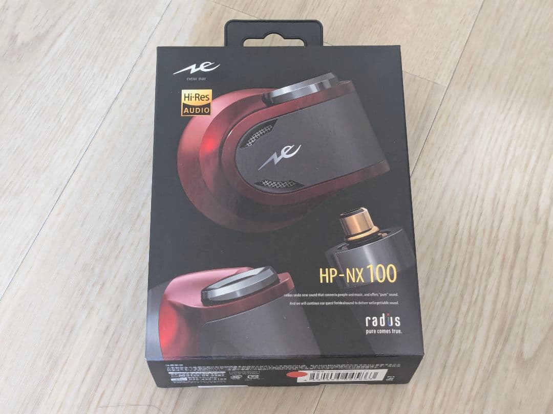 radius HP-NX 100 ハイレゾイヤフォン