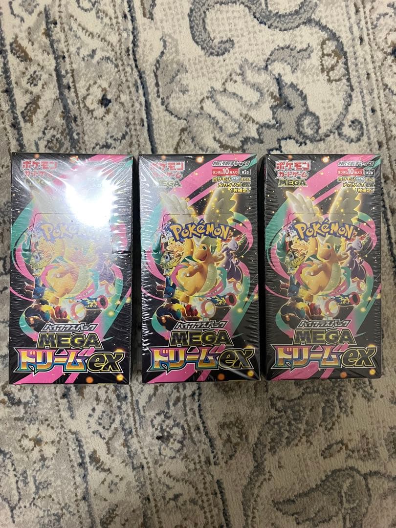 ポケモンカードMEGA ドリームEX 3パック新品シュリンク付き
