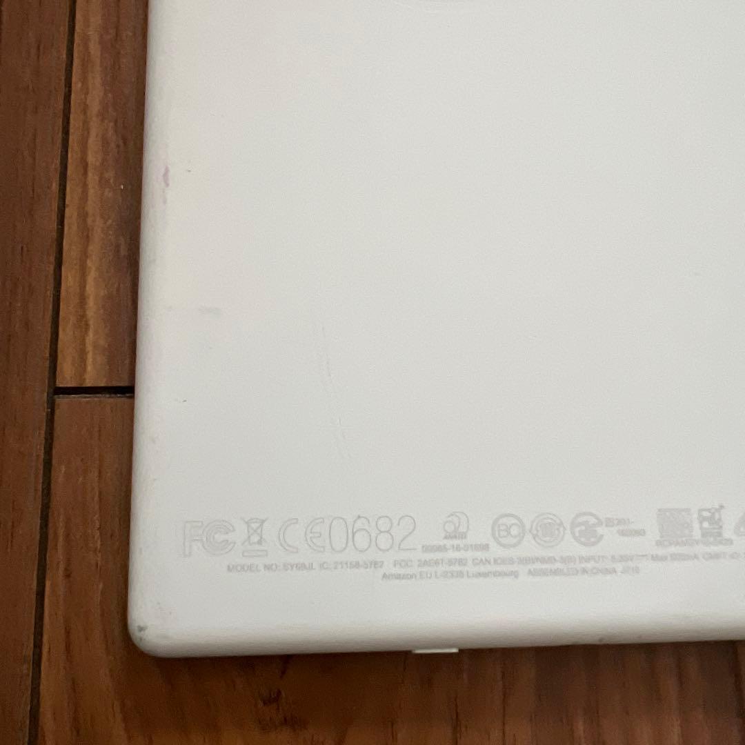 ホワイト Kindle 6インチ 本体　8世代　広告あり