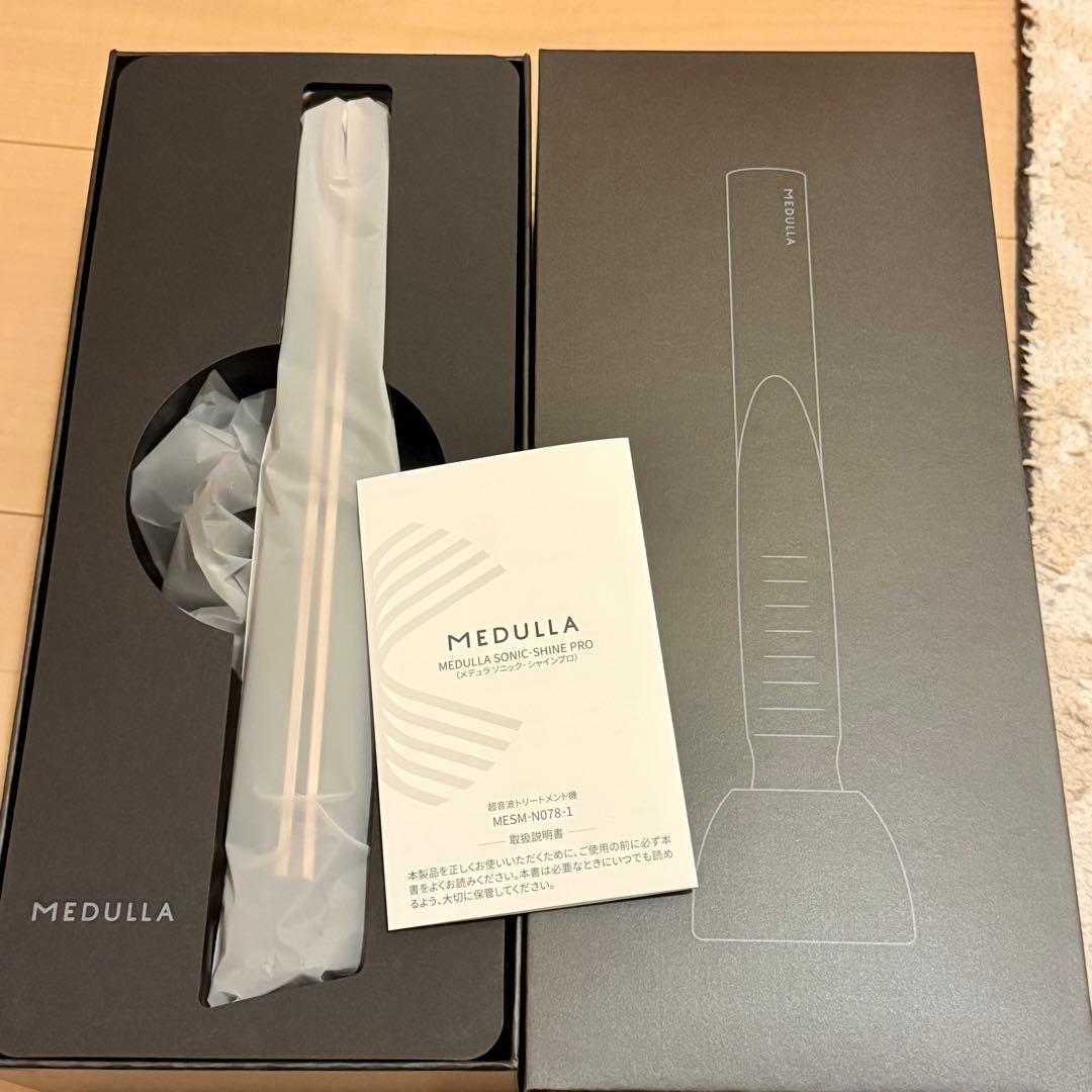 [新品未使用]MEDULLA ソニックシャインプロ　超音波トリートメント機