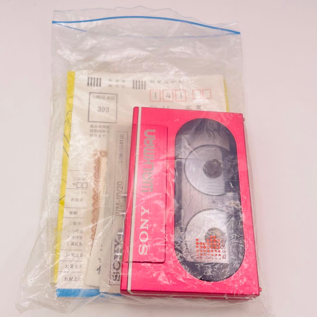 CP-A0039 SONY 　WM-20 ウォークマン カセットプレイヤー