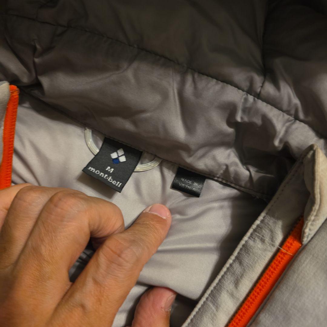montbell Mサイズ グレー ダウンジャケット