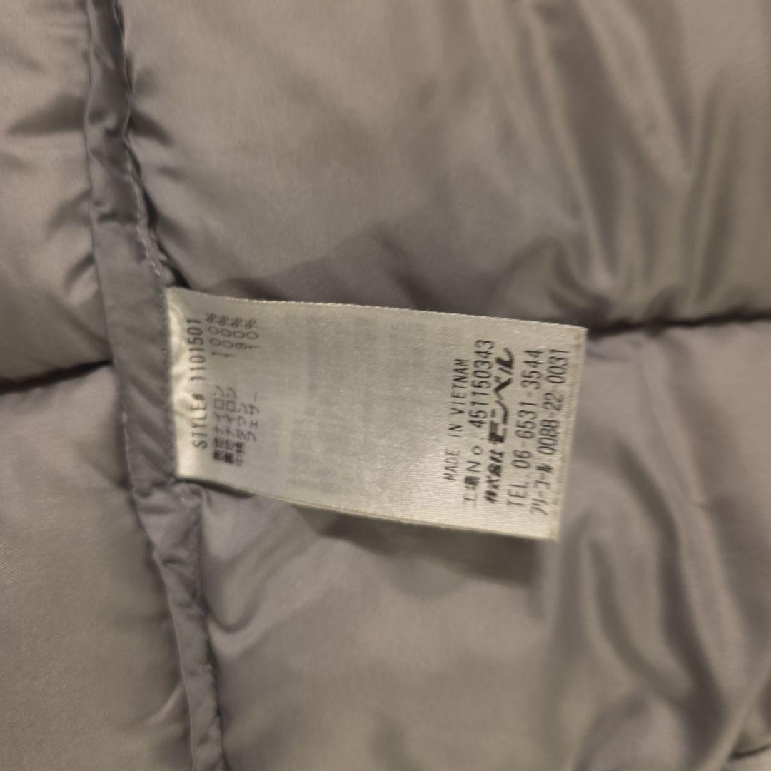 montbell Mサイズ グレー ダウンジャケット