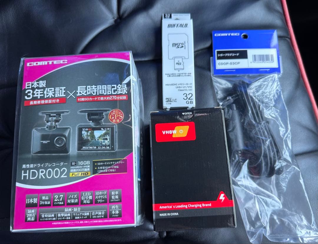 COMTEC HDR002 ドライブレコーダー 32GBメモリーカード付属