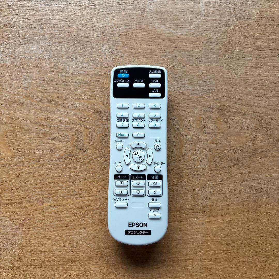 Epson プロジェクター本体 HDMI