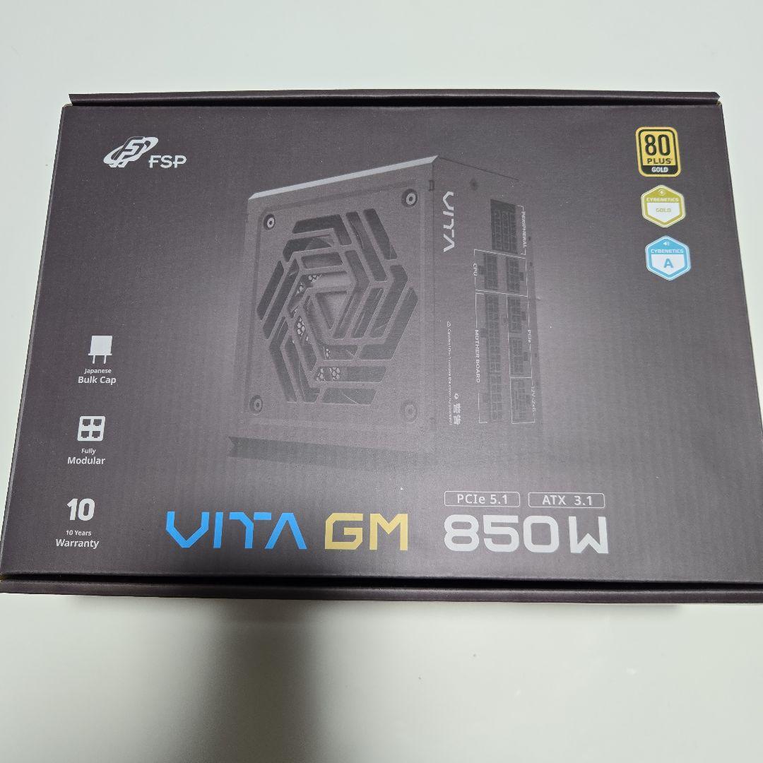 【さらに値下げしました】PC電源 FSP VITA GM 850W