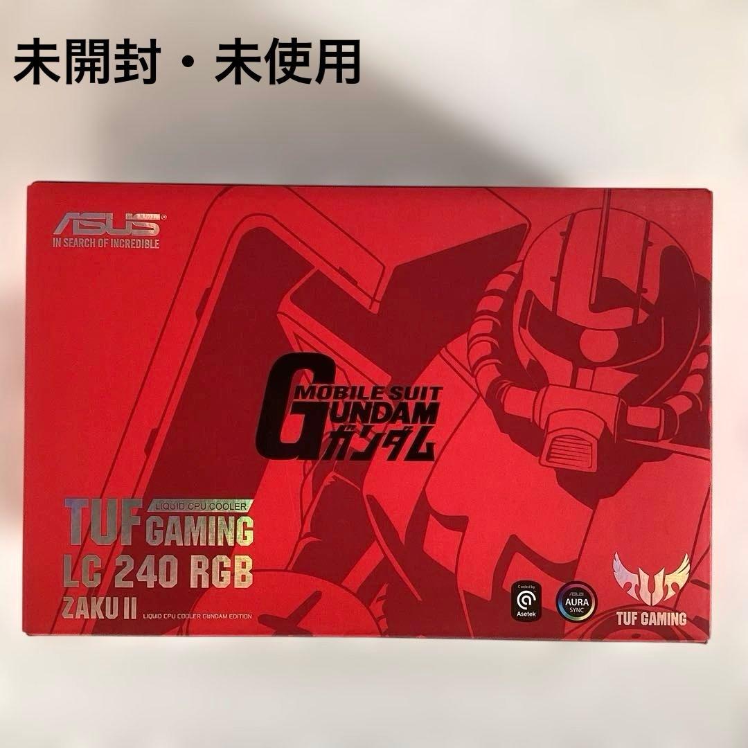 j*4様 ガンダムZAKU II TUF GAMING LC240RGB水冷CP