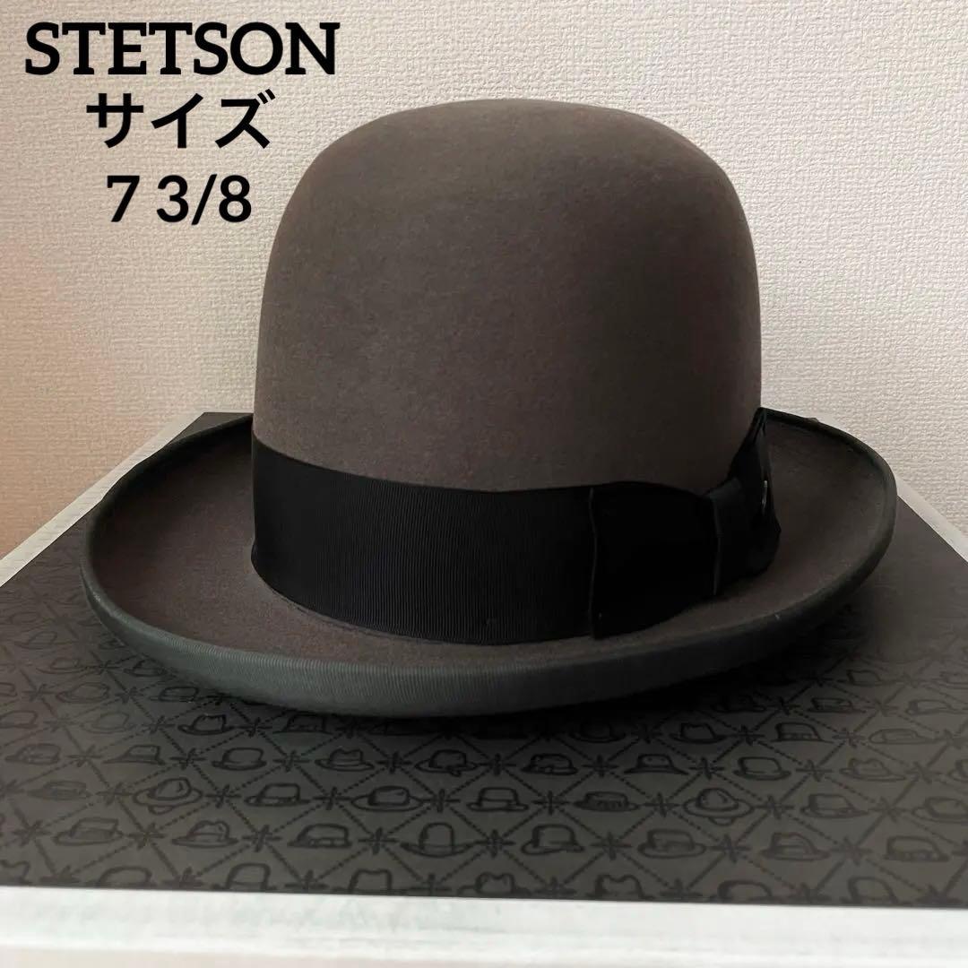 【150周年記念・USA製】STETSON St. Regis セントレジス