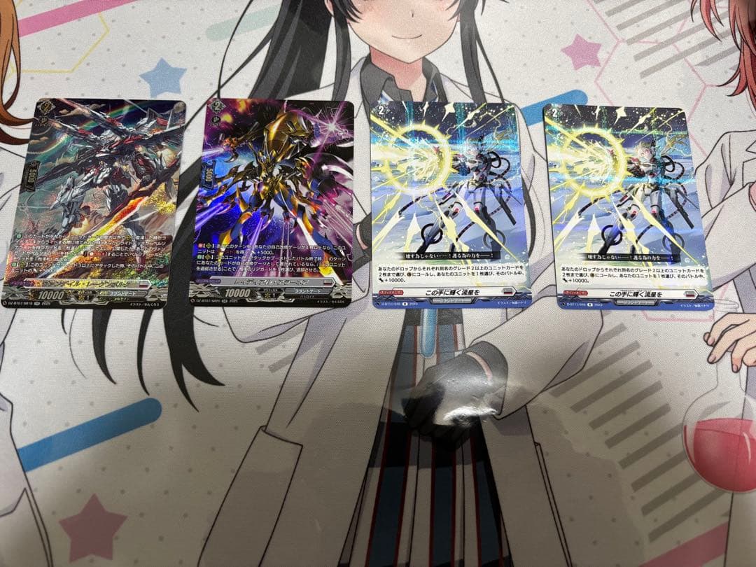 ヴァンガード デッキ　インバルディオ　SR FR センカエネルギー　有り