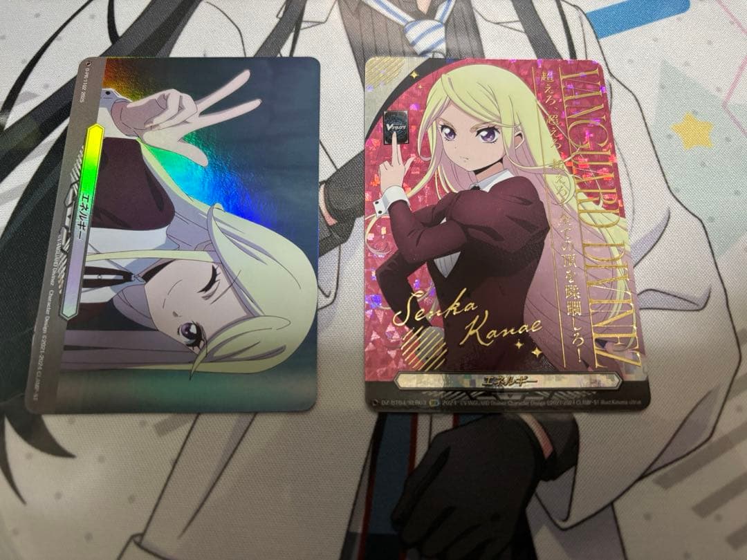 ヴァンガード デッキ　インバルディオ　SR FR センカエネルギー　有り