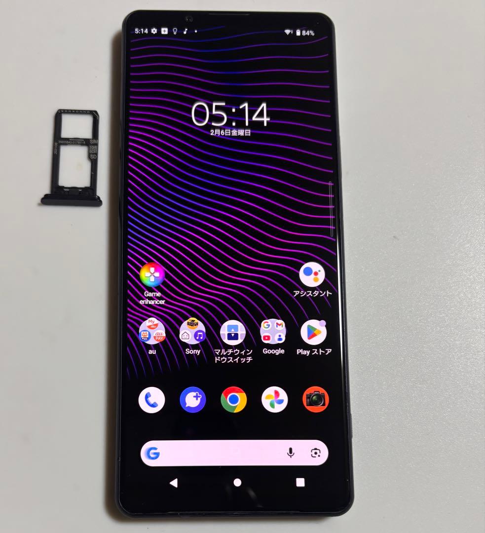 焼け 256G 5G SOG03 Xperia 1 III au SIMフリー
