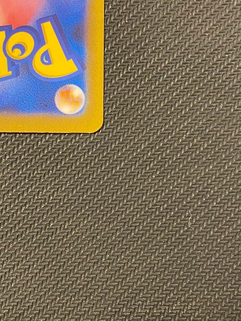 ニンフィアex SAR SV8a テラスタルフェスex 212/187