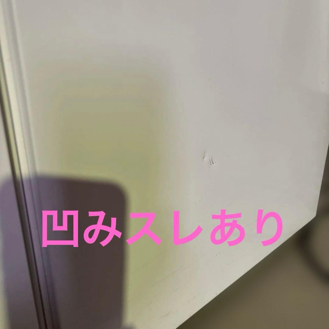 Abitelax ワンドア冷蔵庫 AR-49 45L 2024年製