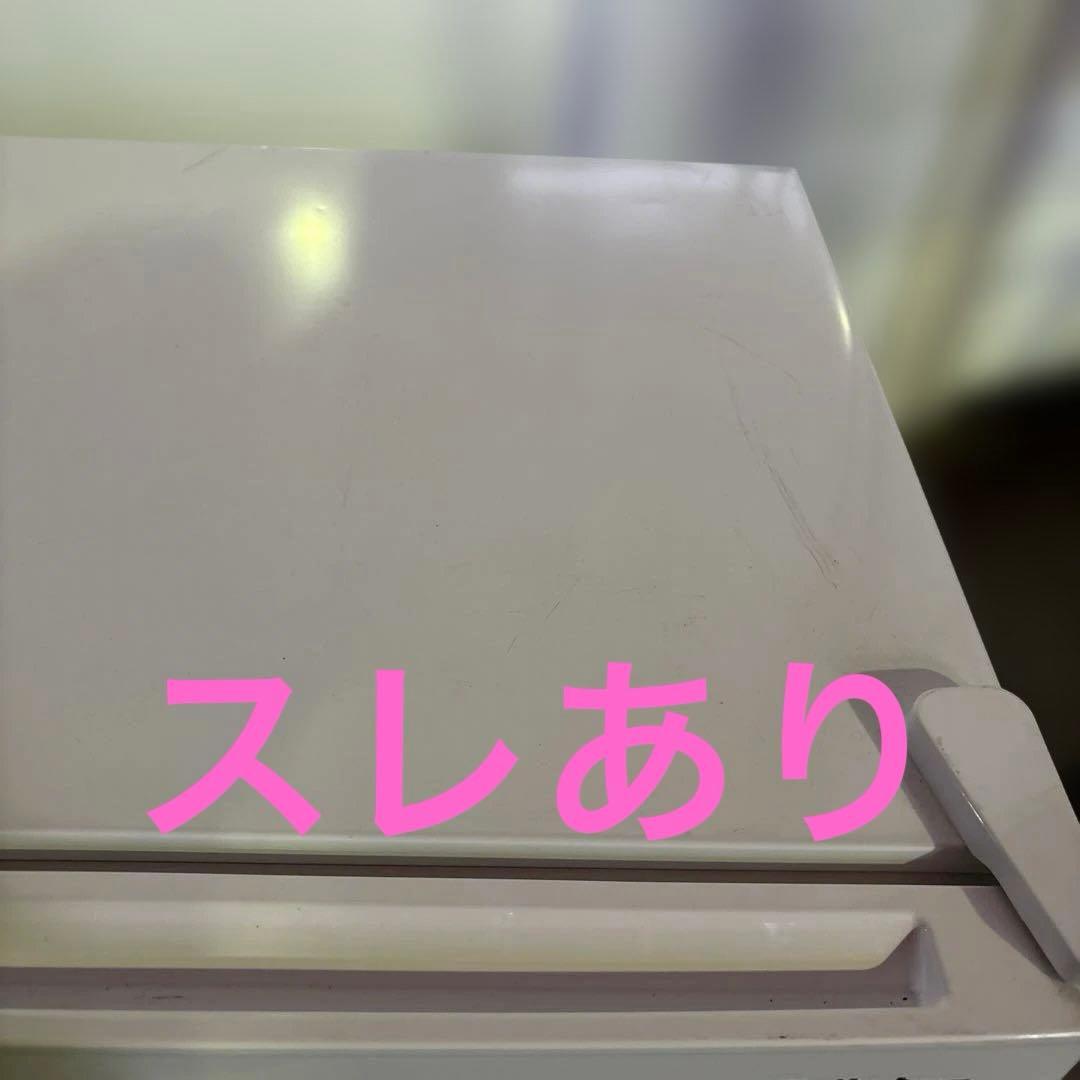 Abitelax ワンドア冷蔵庫 AR-49 45L 2024年製