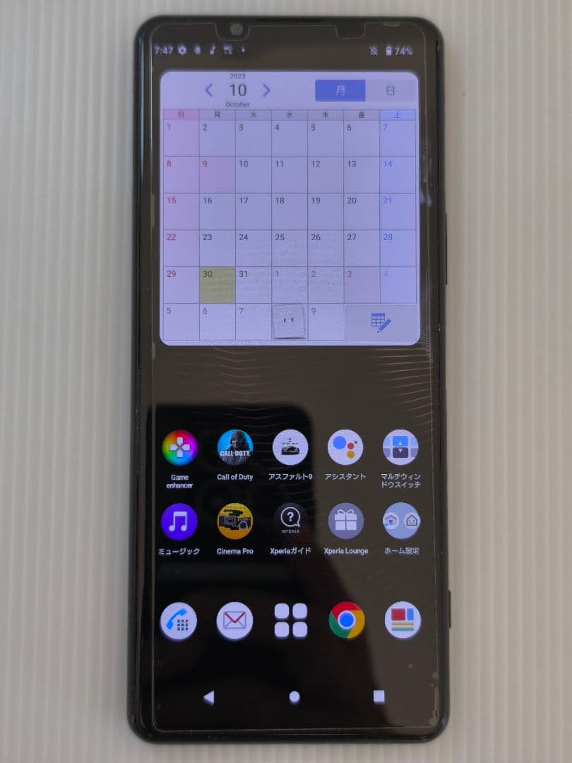 訳あり特価・マウス接続で利用可能 Xperia 5 III 128GB
