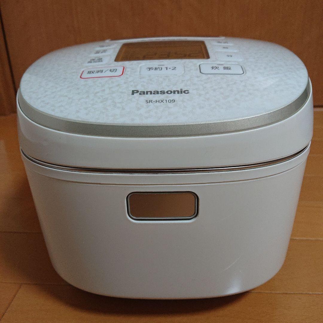 Panasonic SR-HX109 炊飯器 ホワイト 大火力おどり炊き