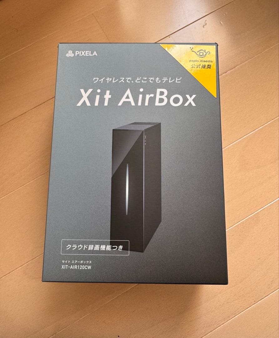 PIXELA Xit AirBox ワイヤレステレビチューナー