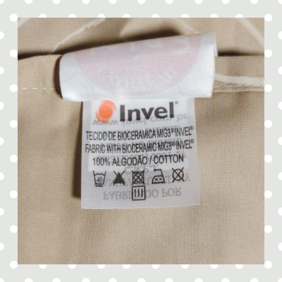 【新品未使用】アライヴン　インベル　枕カバー　ベージュ