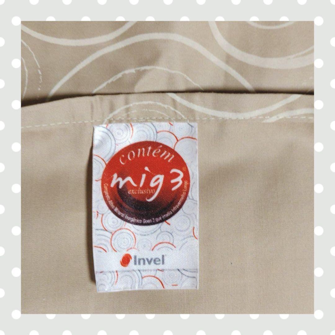 【新品未使用】アライヴン　インベル　枕カバー　ベージュ