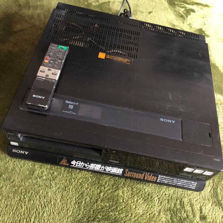 ベータビデオデッキ✴︎SONYBetamax【ジャンク品】