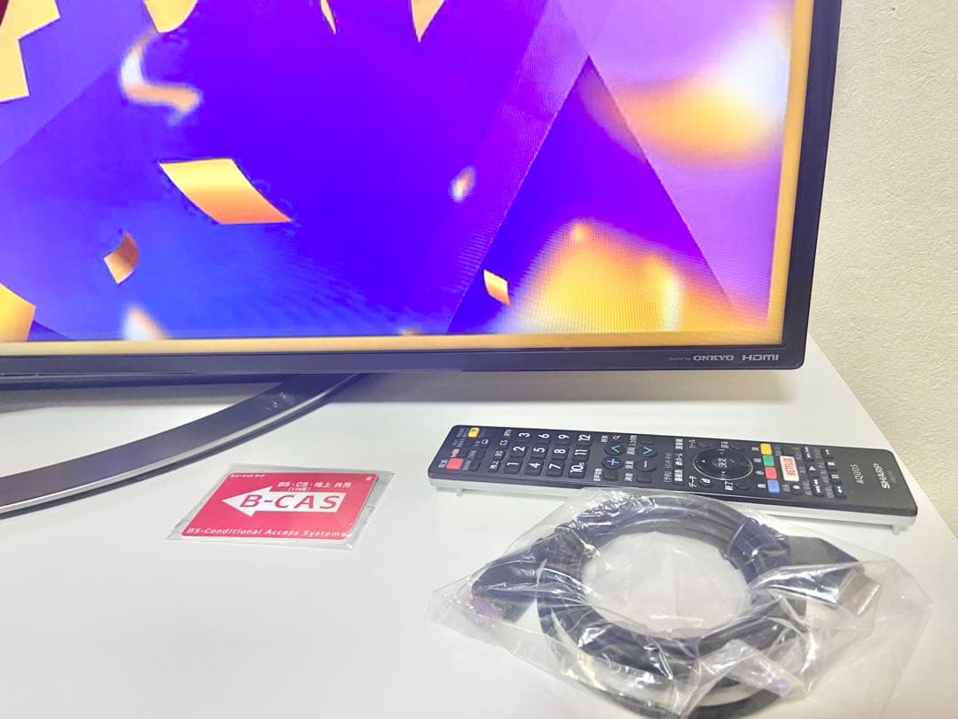 【今だけ特価】AQUOS 50V型 LC-50U45（2018)