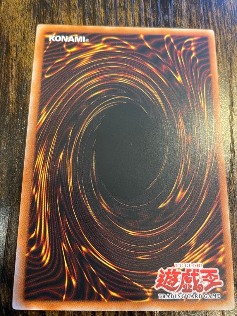 【遊戯王】レベル制限A地区【旧アジア レリーフ】