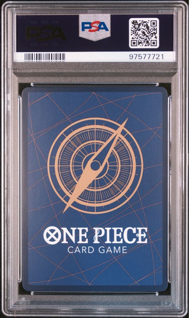 A*s様 2023 ワンピース カードゲーム UTA #120 PSA 10