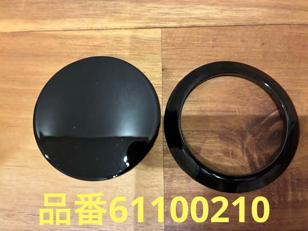 ハーレー純正 フューエルキャップ フラッシュマウント M8ソフテイル ブラック