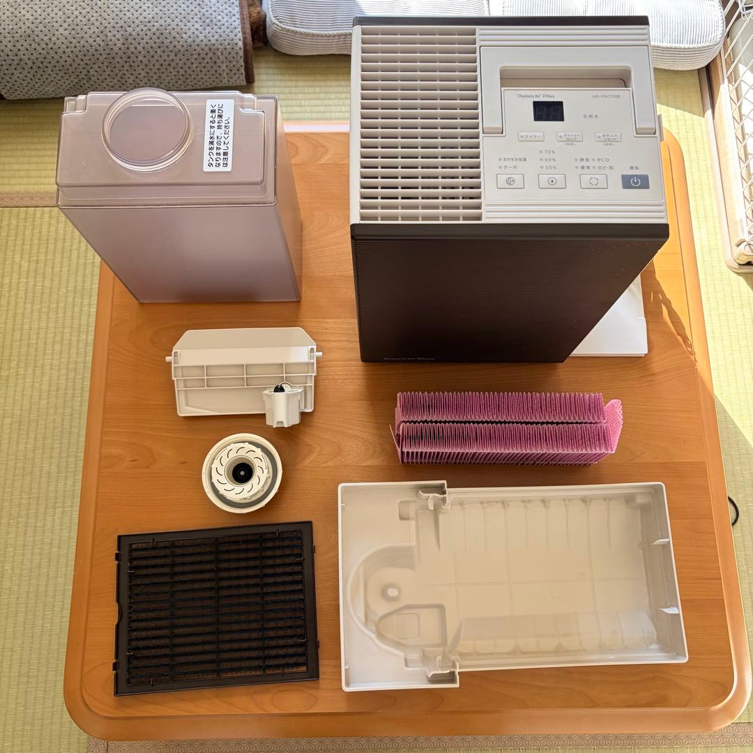 Dainichi ダイニチ 加湿器 HD-RXC700B-T
