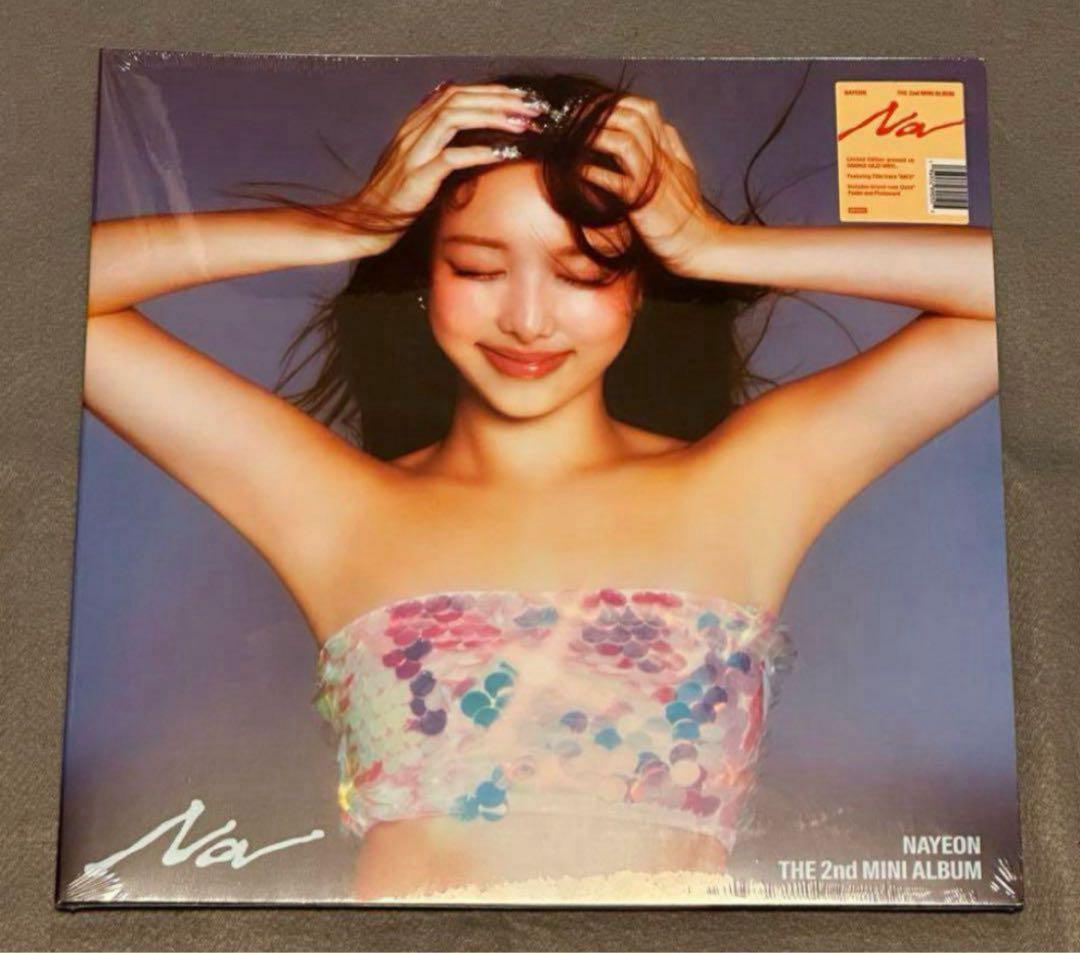 新品送料無料 Nayeon ナヨン NA 限定 レコード