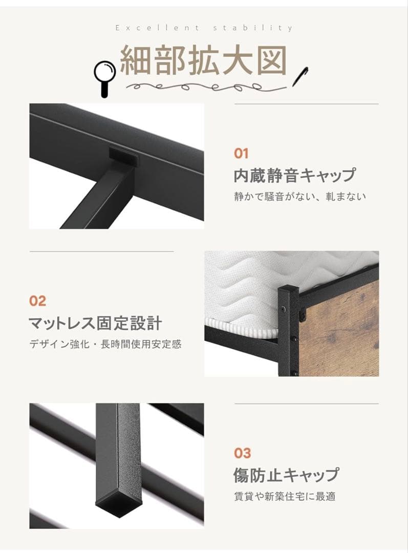 パイプベッド ベッドフレーム、スチールベッド シングル 木目調